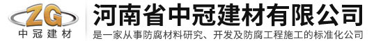 立即咨詢